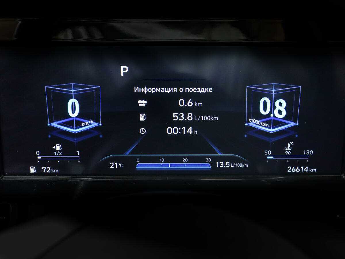 Hyundai Elantra, 2022 Фото №11