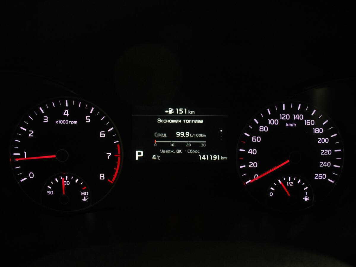 Kia Optima, 2018 Фото №9