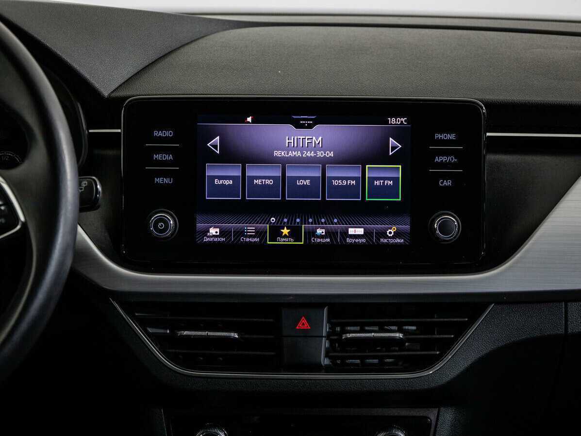 Skoda Rapid, 2020 Фото №14