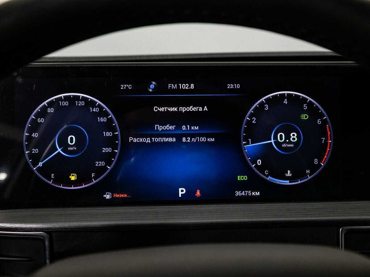 CHERY Tiggo 7 Pro Max, 2023 Фото №10