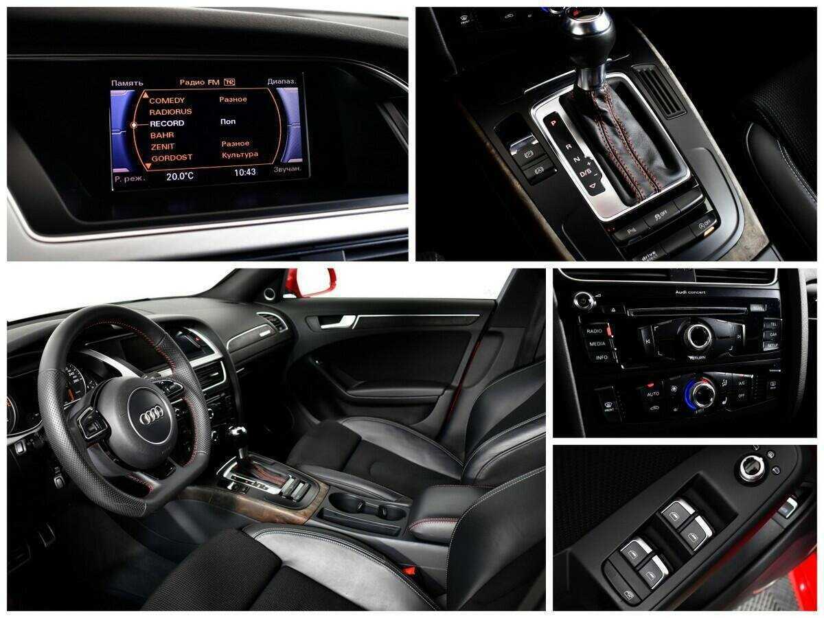 Audi A4, 2015 Фото №13