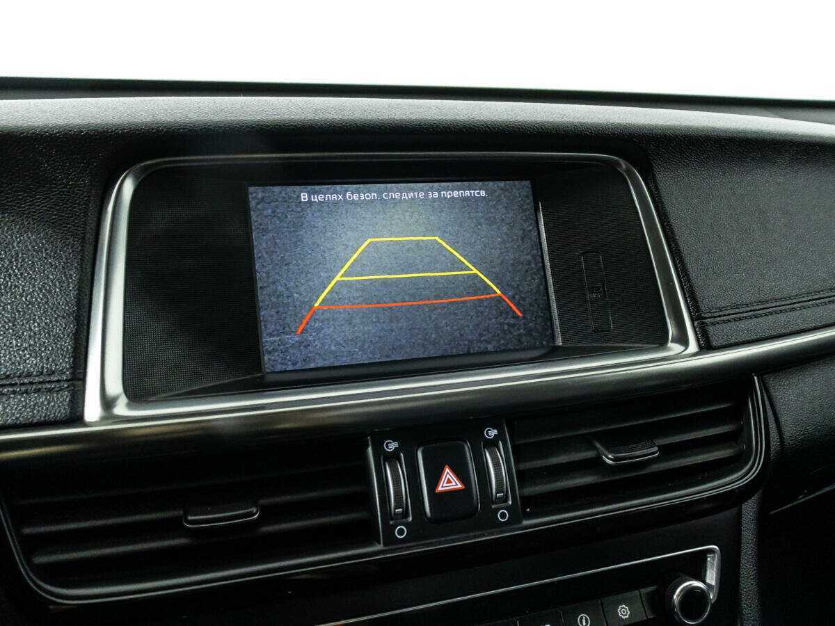 Kia Optima, 2016 Фото №17