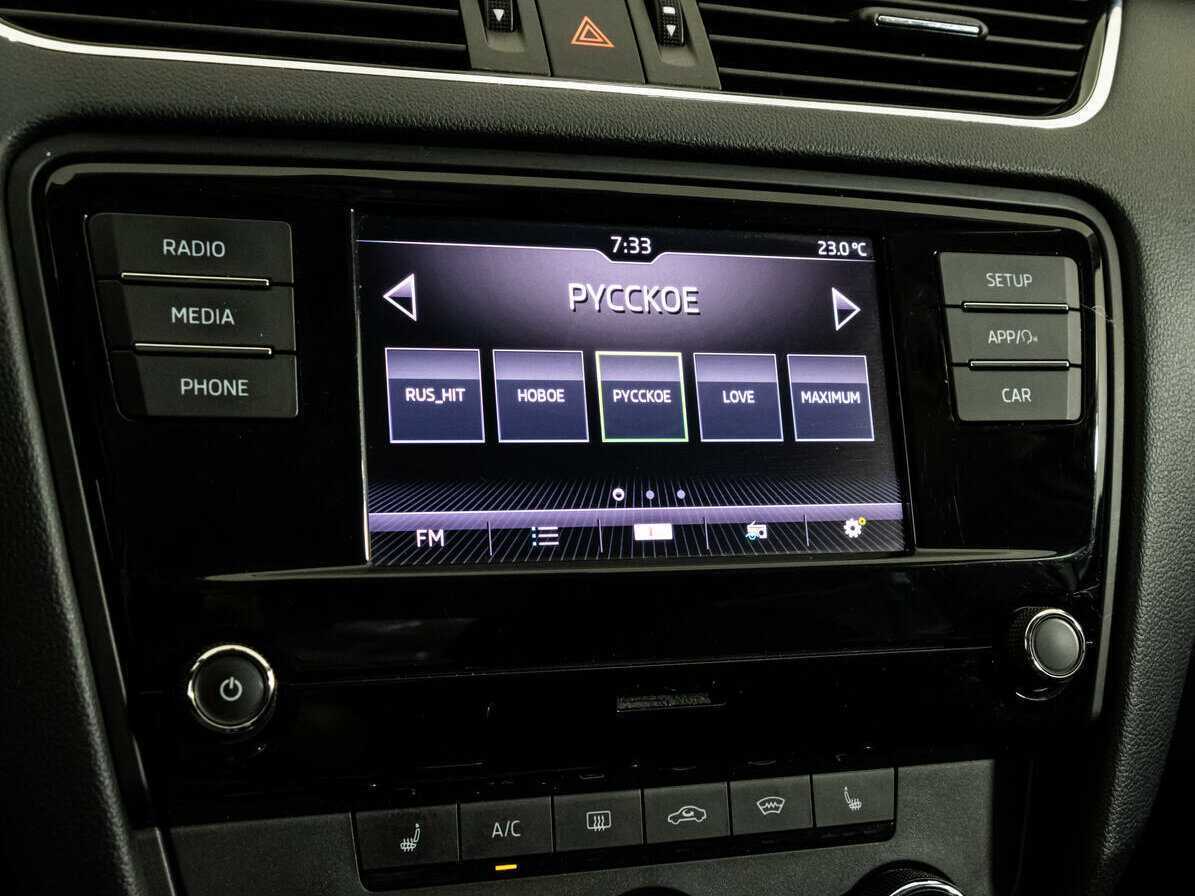 Skoda Octavia, 2018 Фото №15