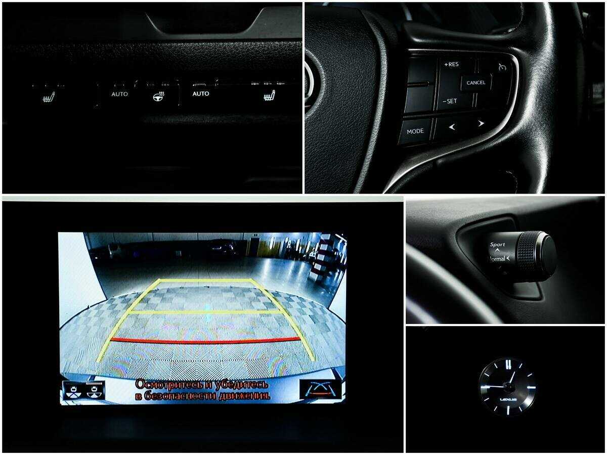 Lexus UX 200, 2019 Фото №14