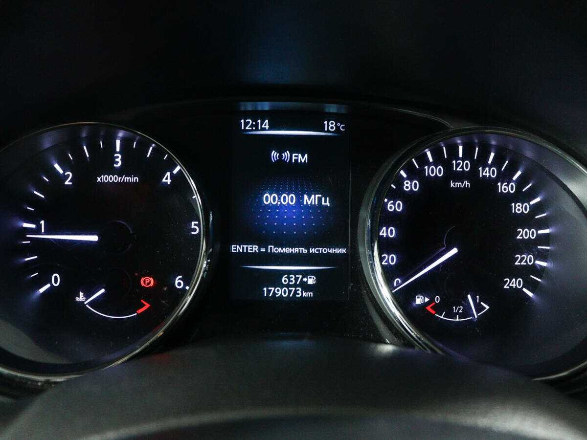 Nissan X-Trail, 2018 Фото №9