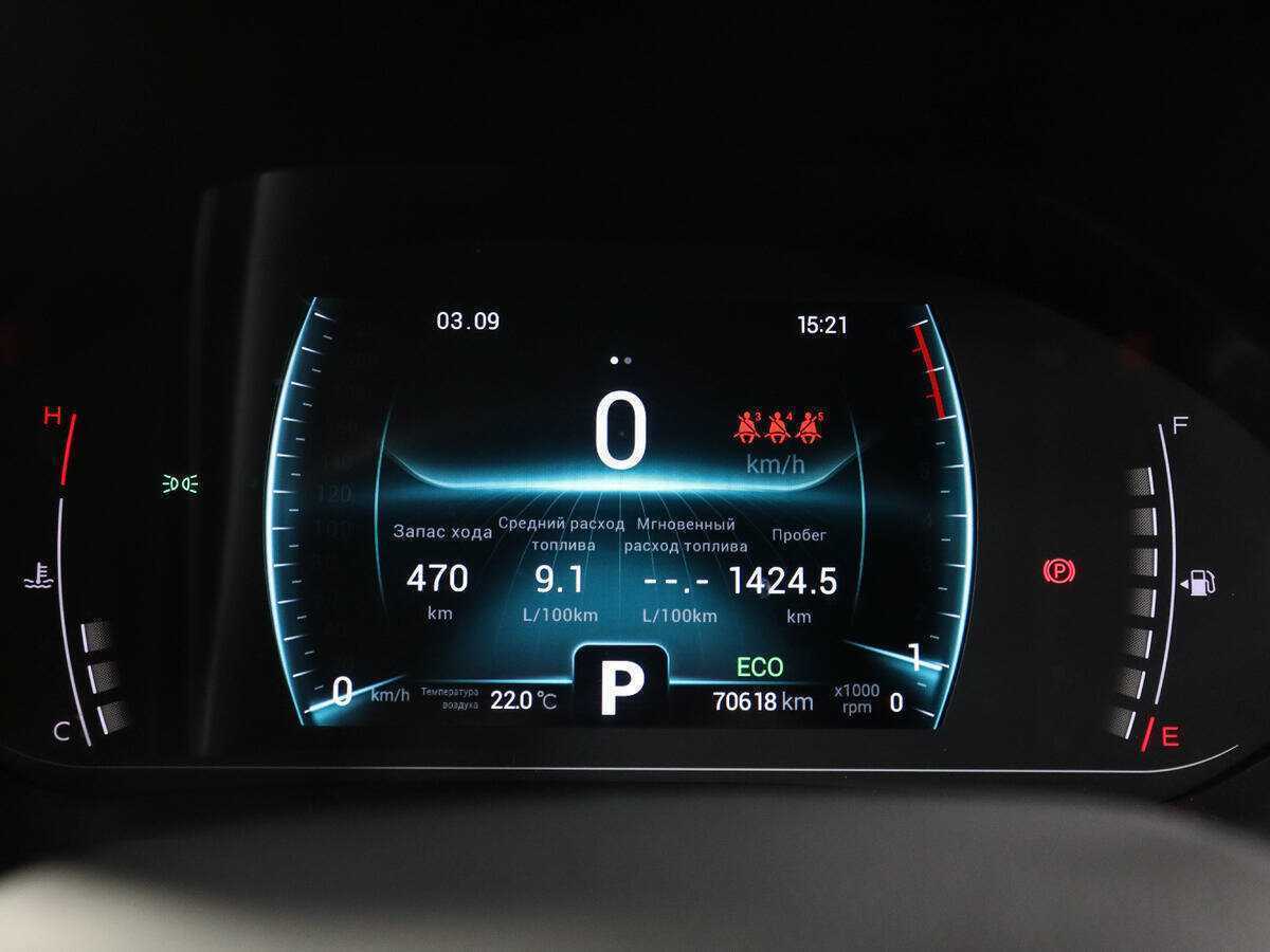 CHERY Tiggo 7 Pro, 2021 Фото №9