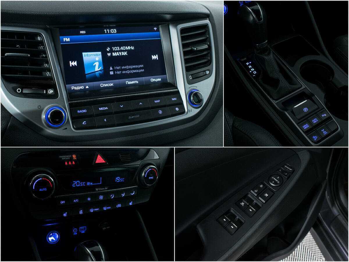 Hyundai Tucson, 2016 Фото №15