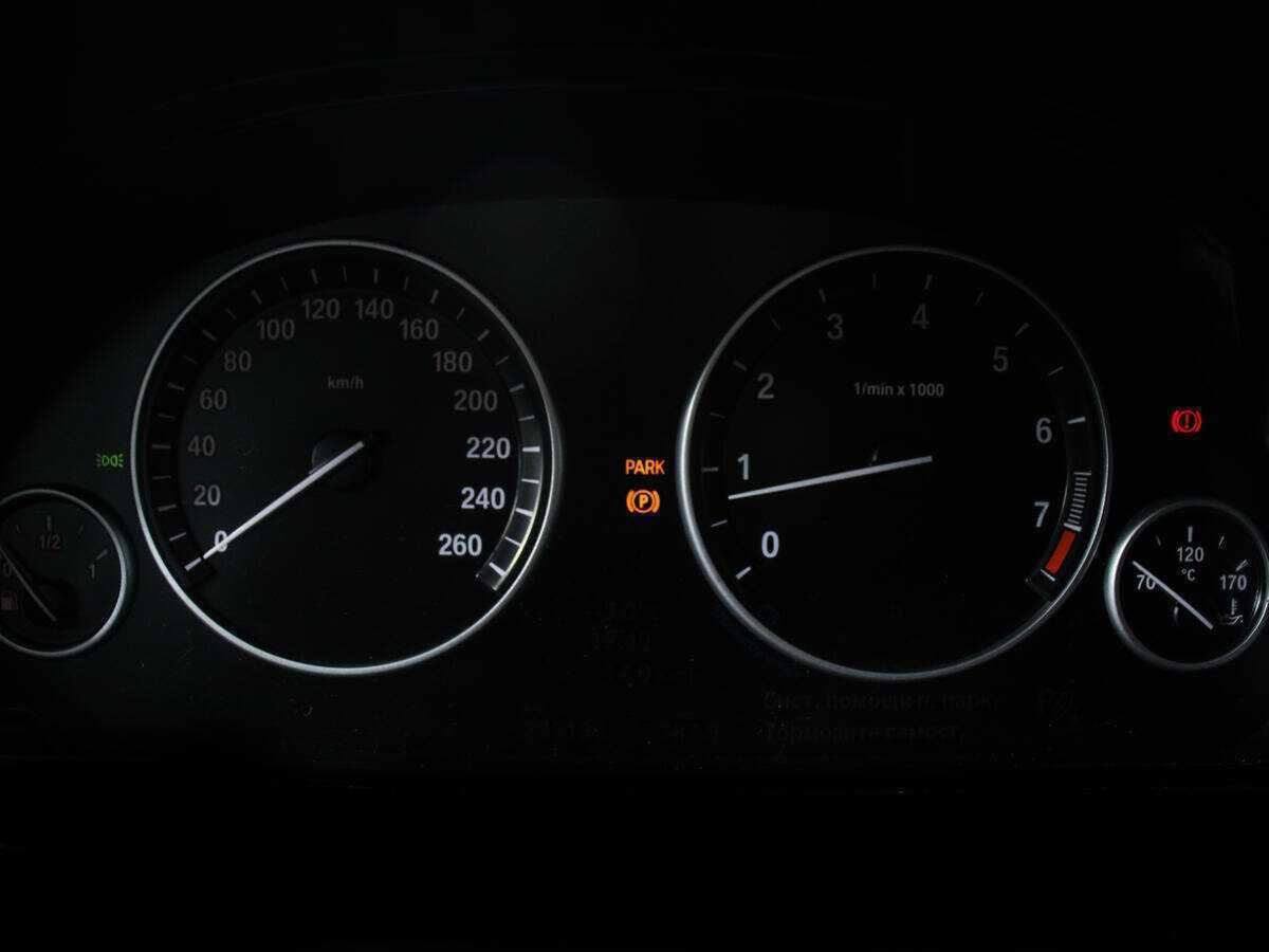 BMW 5 серии 528i, 2013 - 235 185 км. | Фото №6