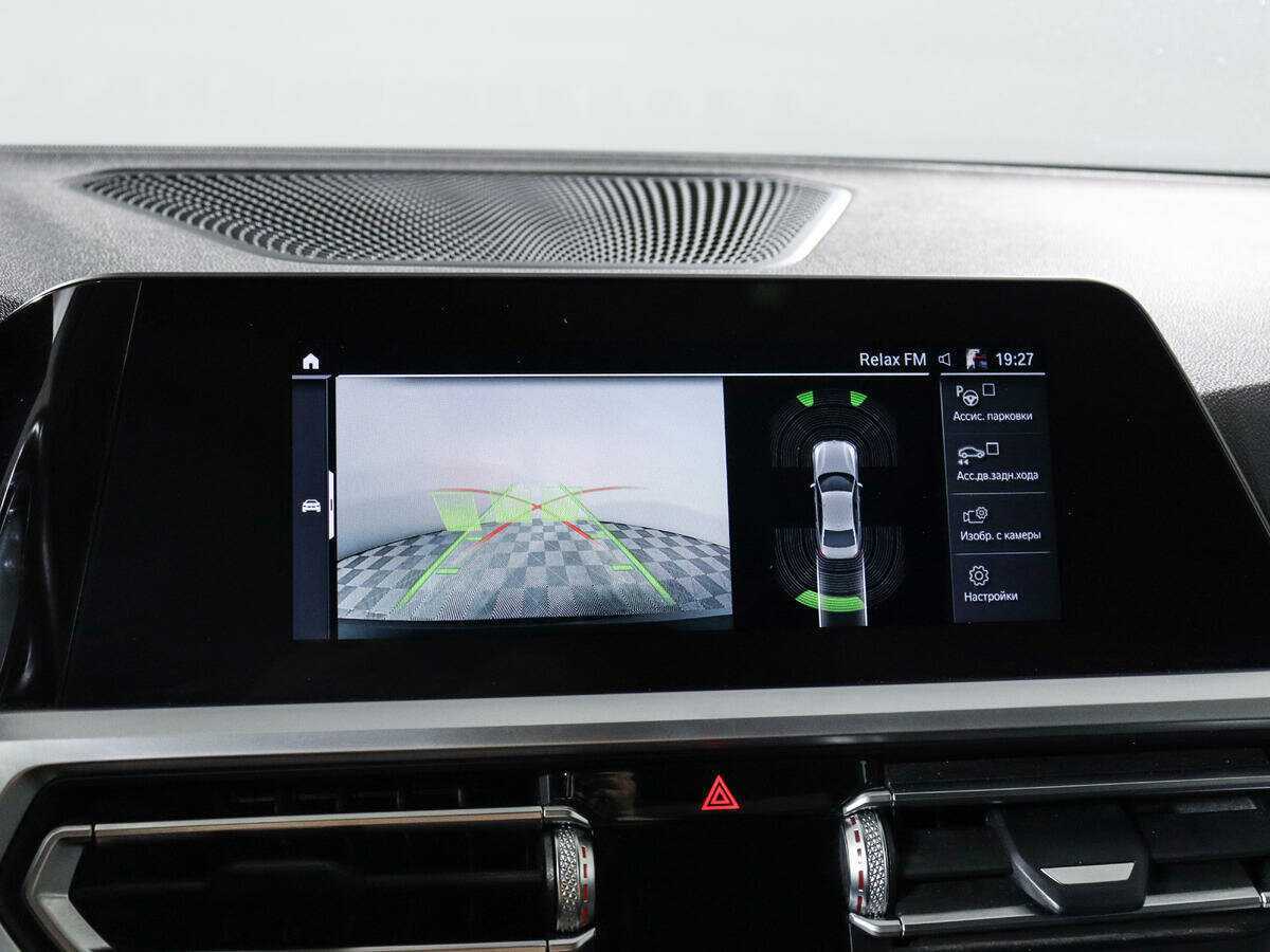 BMW 3 серии 318i, 2020 Фото №15