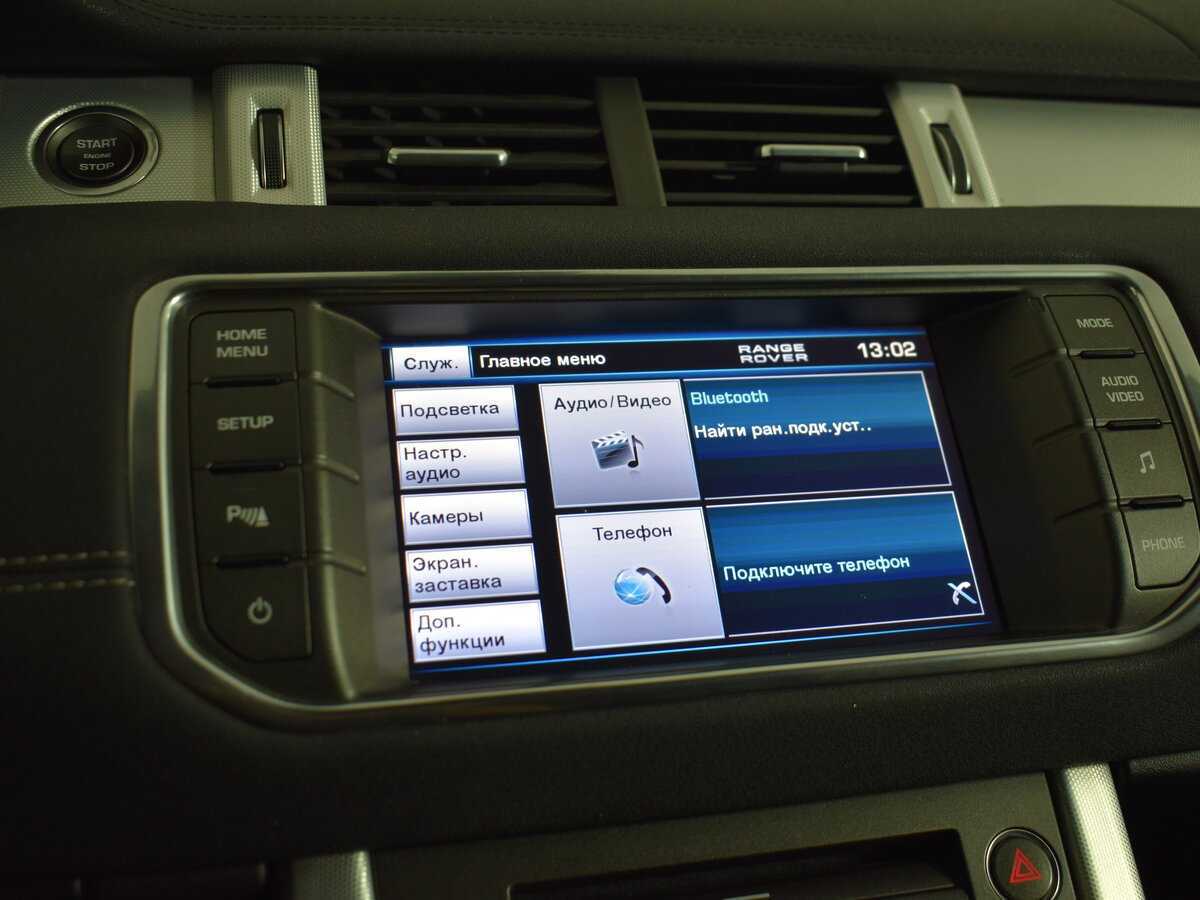 Land Rover Range Rover Evoque 9-speed, 2013 Фото №19