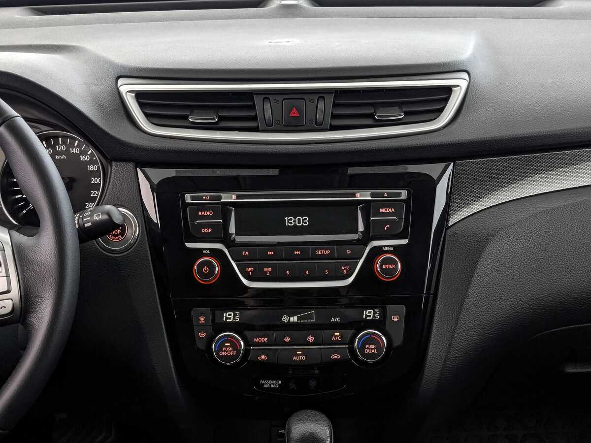 Nissan X-Trail, 2017 Фото №13