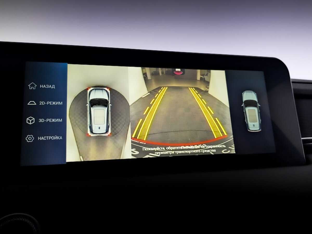 Jetour X70 PLUS, 2023 Фото №25