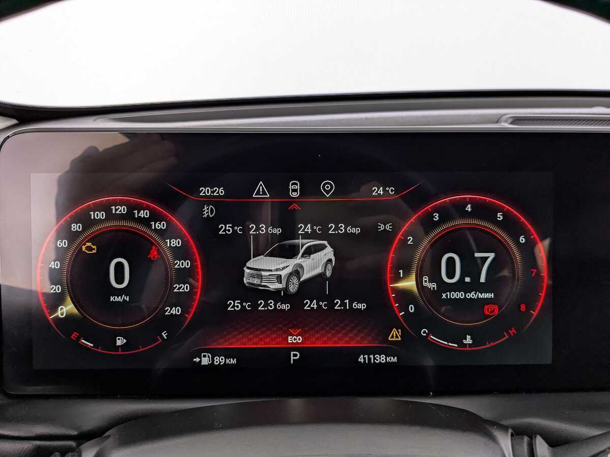 EXEED TXL, 2022 Фото №12