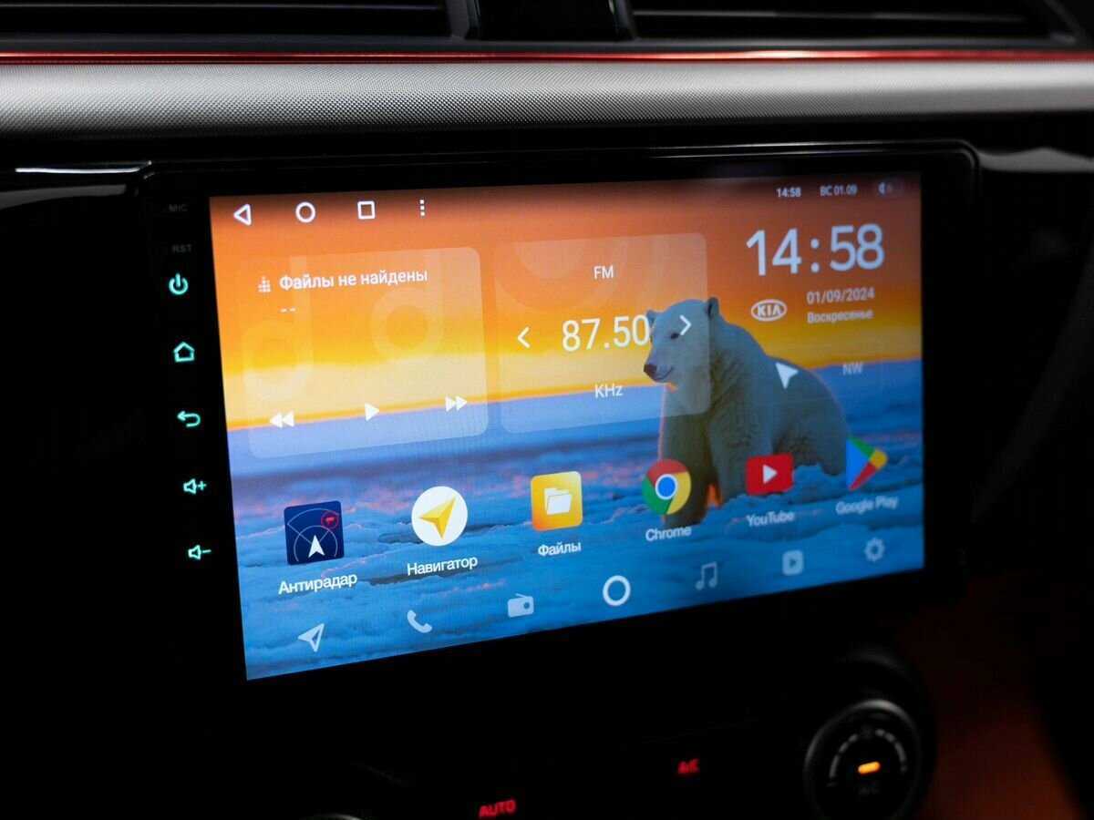 Kia Rio X-Line, 2019 Фото №20