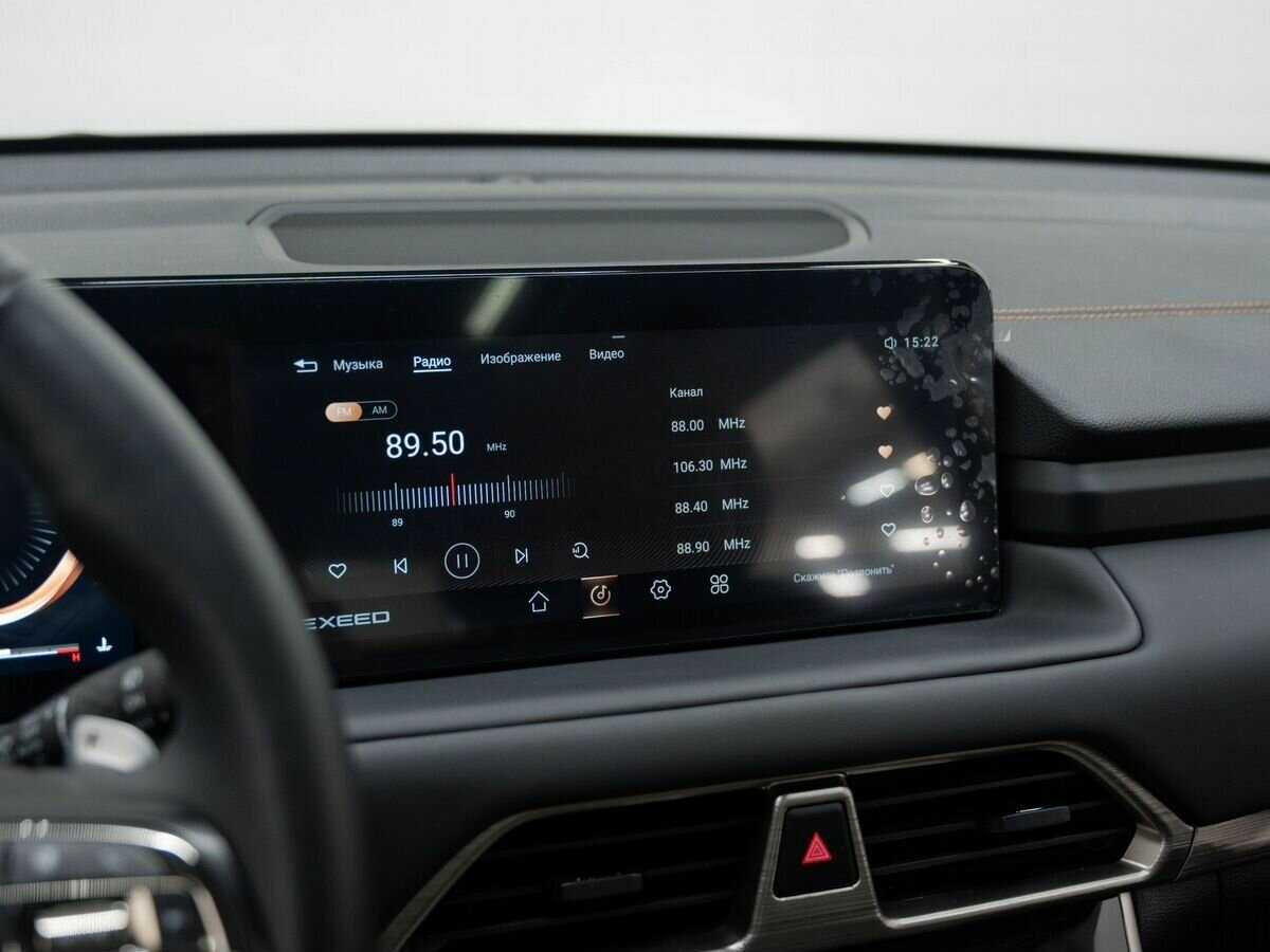 EXEED TXL, 2023 Фото №23