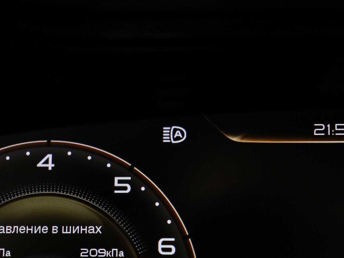 Geely Tugella, 2022 Фото №20