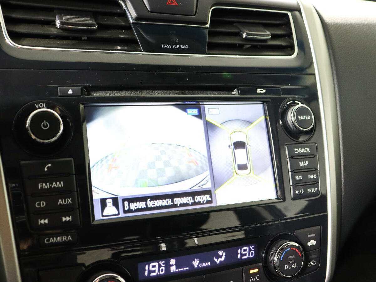 Nissan Teana, 2014 Фото №14