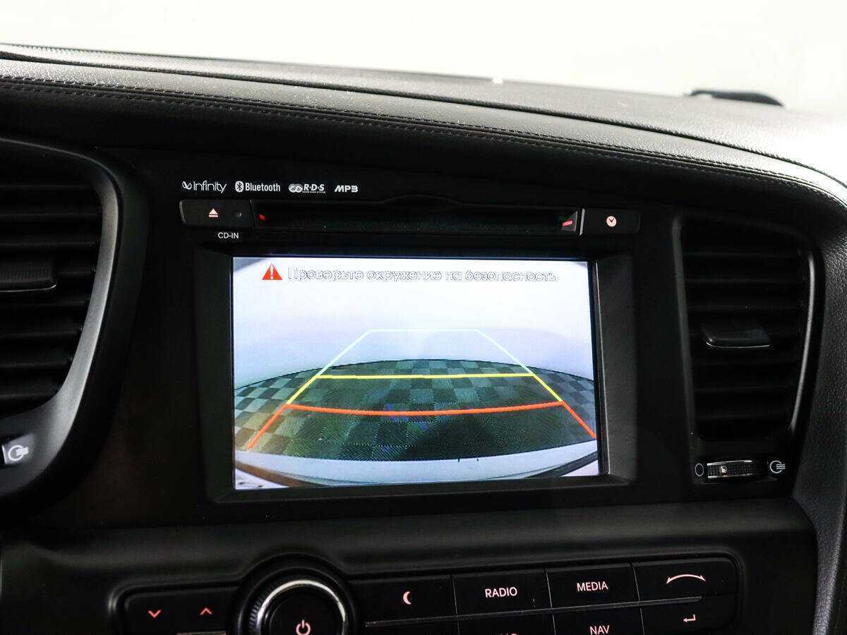 Kia Optima, 2012 Фото №14