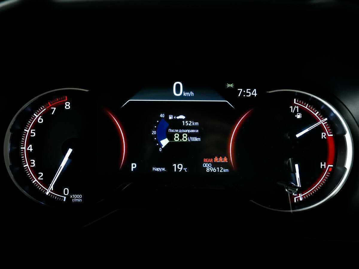 Toyota RAV4, 2020 Фото №10