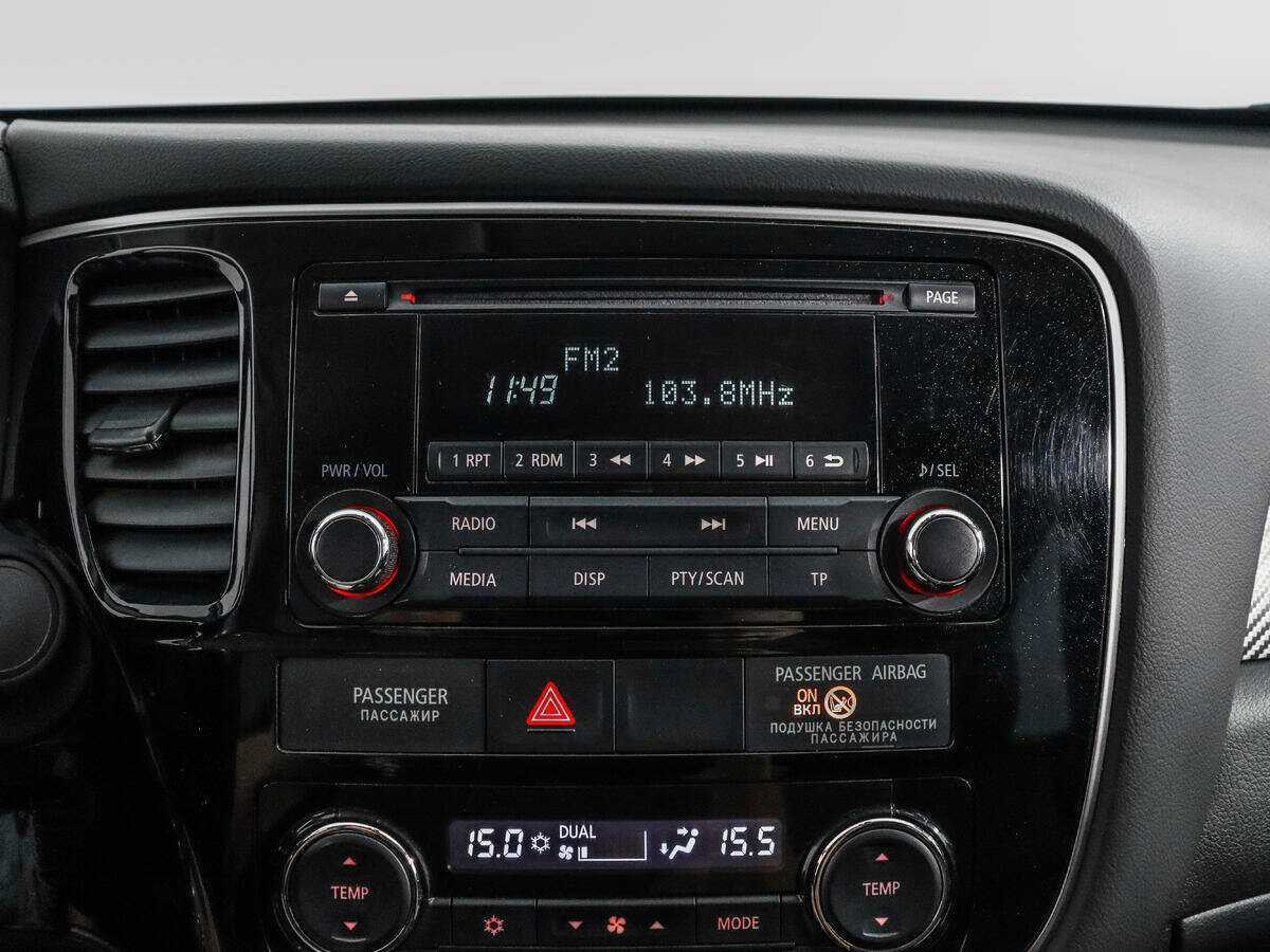 Mitsubishi Outlander, 2015 Фото №13