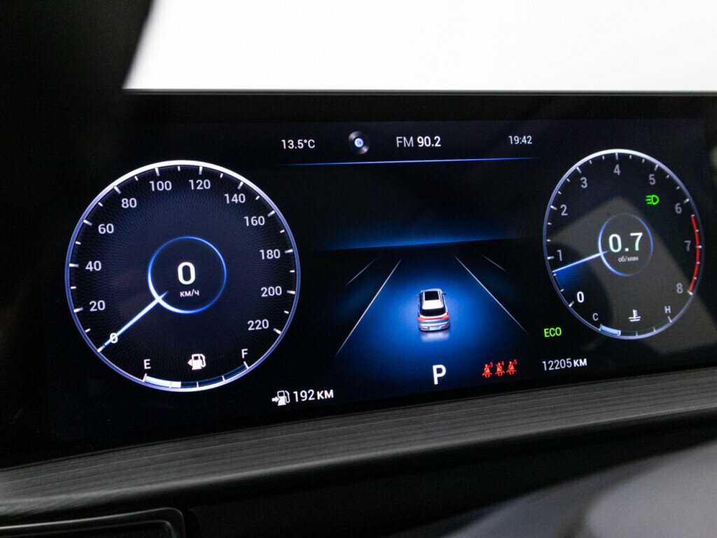 CHERY Tiggo 7 Pro Max, 2023 Фото №9