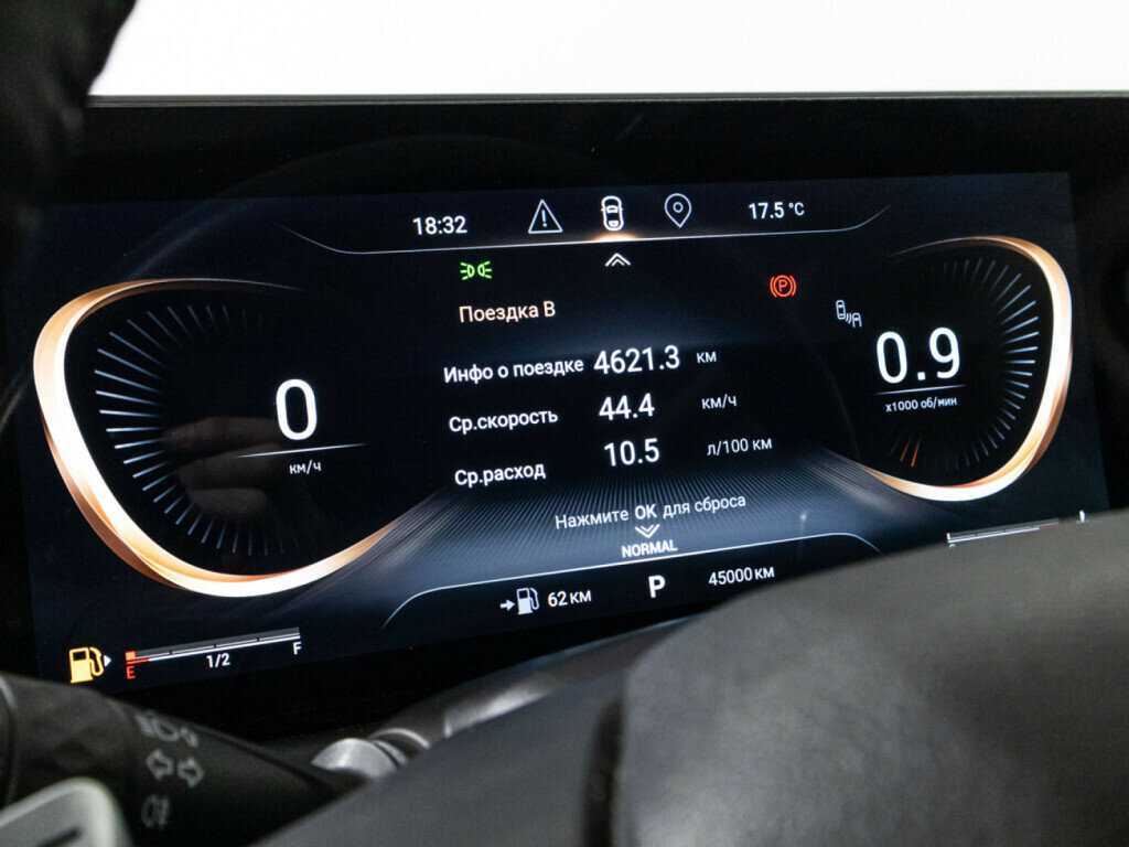 EXEED TXL, 2022 Фото №12