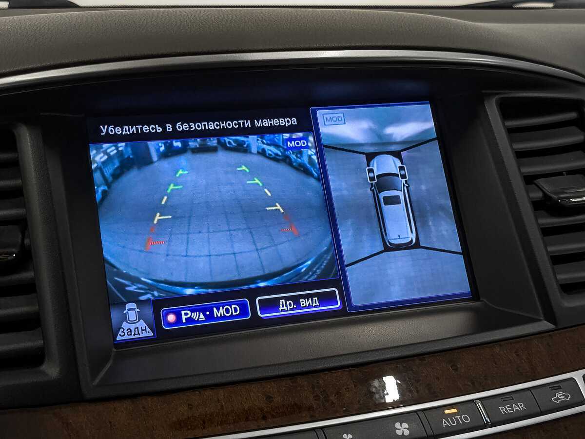 Infiniti QX60, 2014 Фото №28