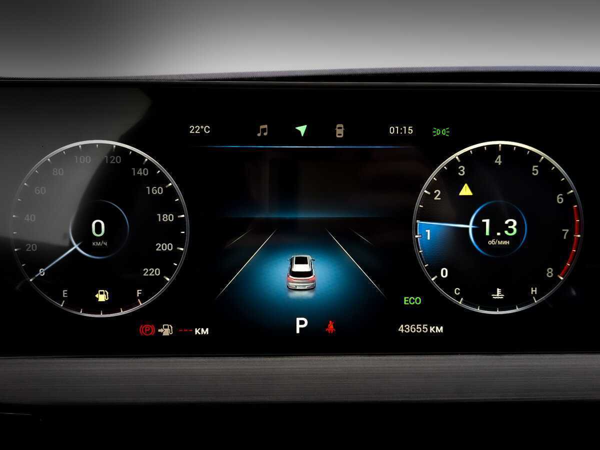 CHERY Tiggo 7 Pro, 2023 Фото №13