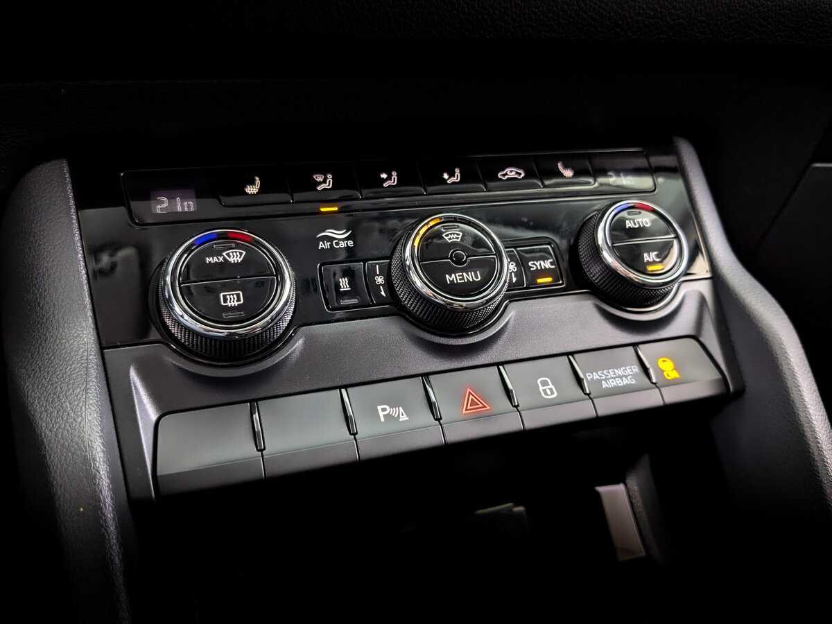 Skoda Kodiaq, 2020 Фото №24