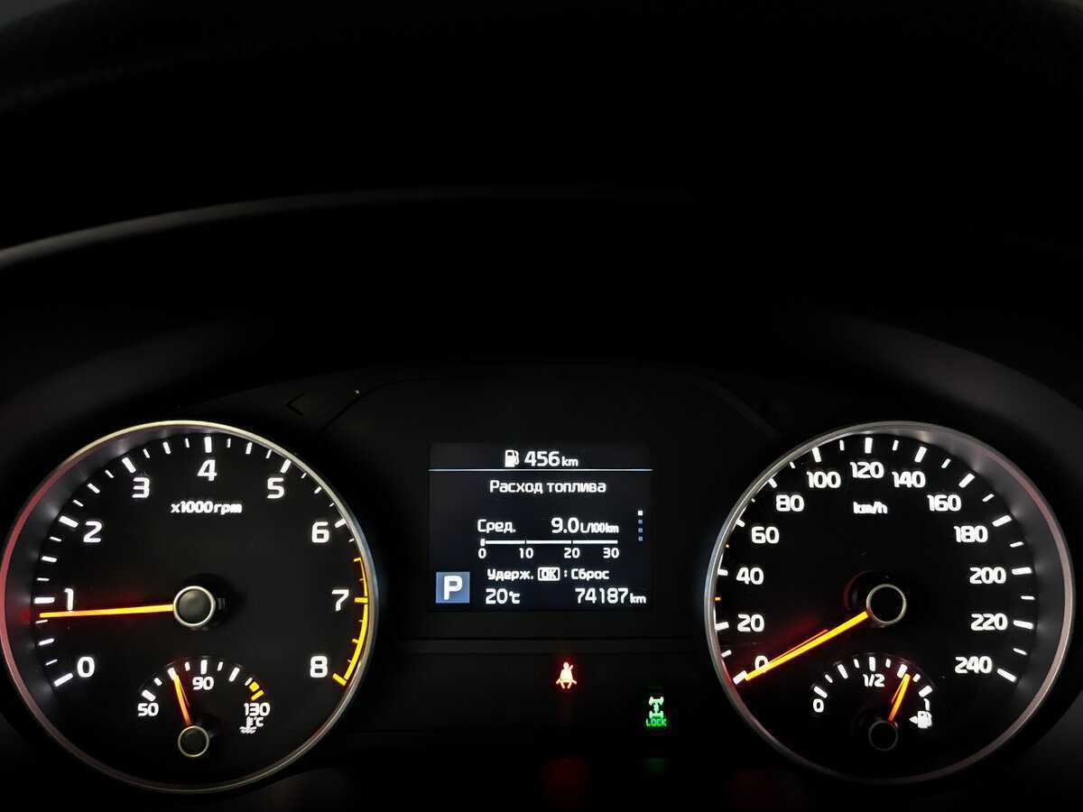 Kia Sportage, 2021 Фото №13