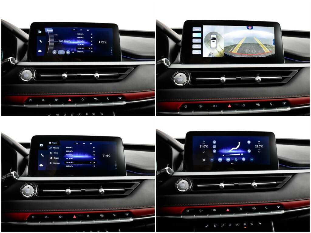 CHERY Tiggo 4 Pro, 2023 Фото №14