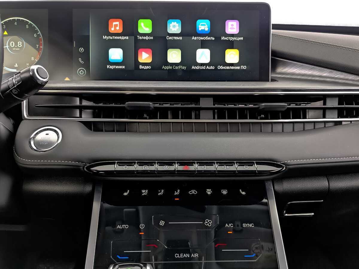 CHERY Tiggo 7 Pro Max, 2023 Фото №16