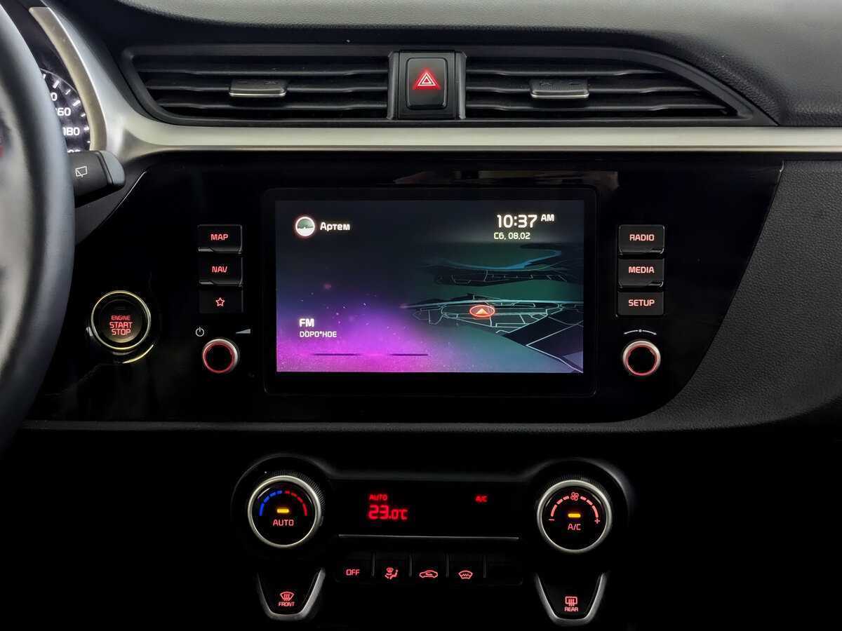 Kia Rio X, 2022 Фото №15