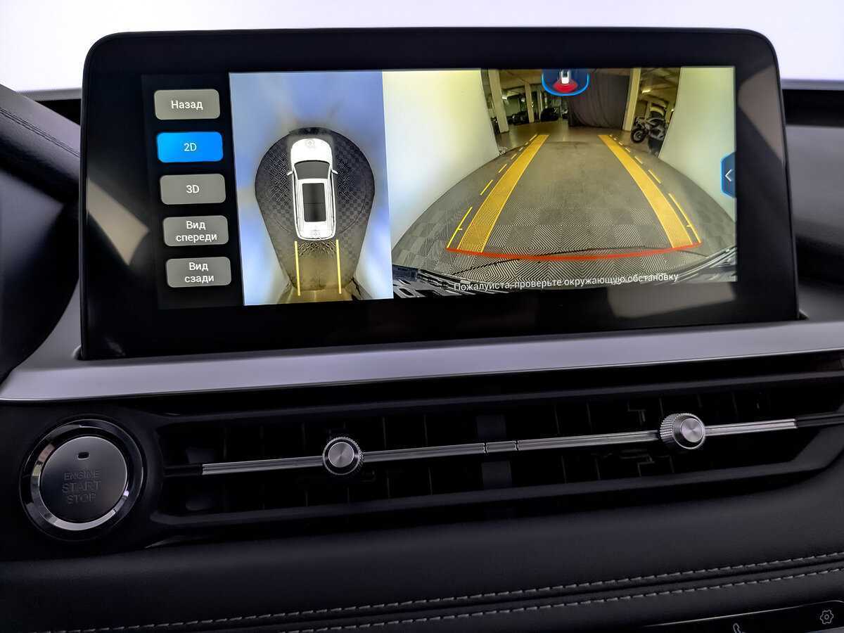 CHERY Tiggo 7 Pro, 2021 Фото №28