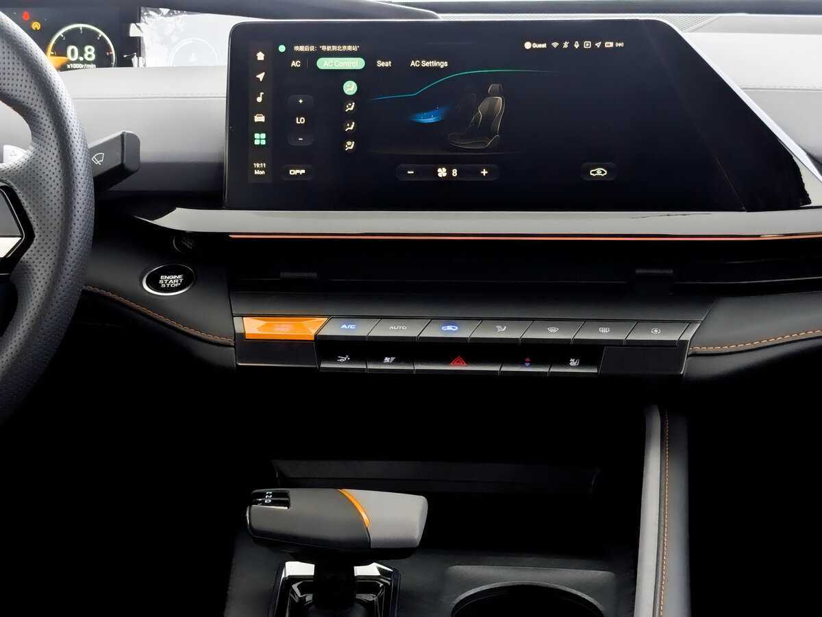 Changan UNI-V, 2023 Фото №15