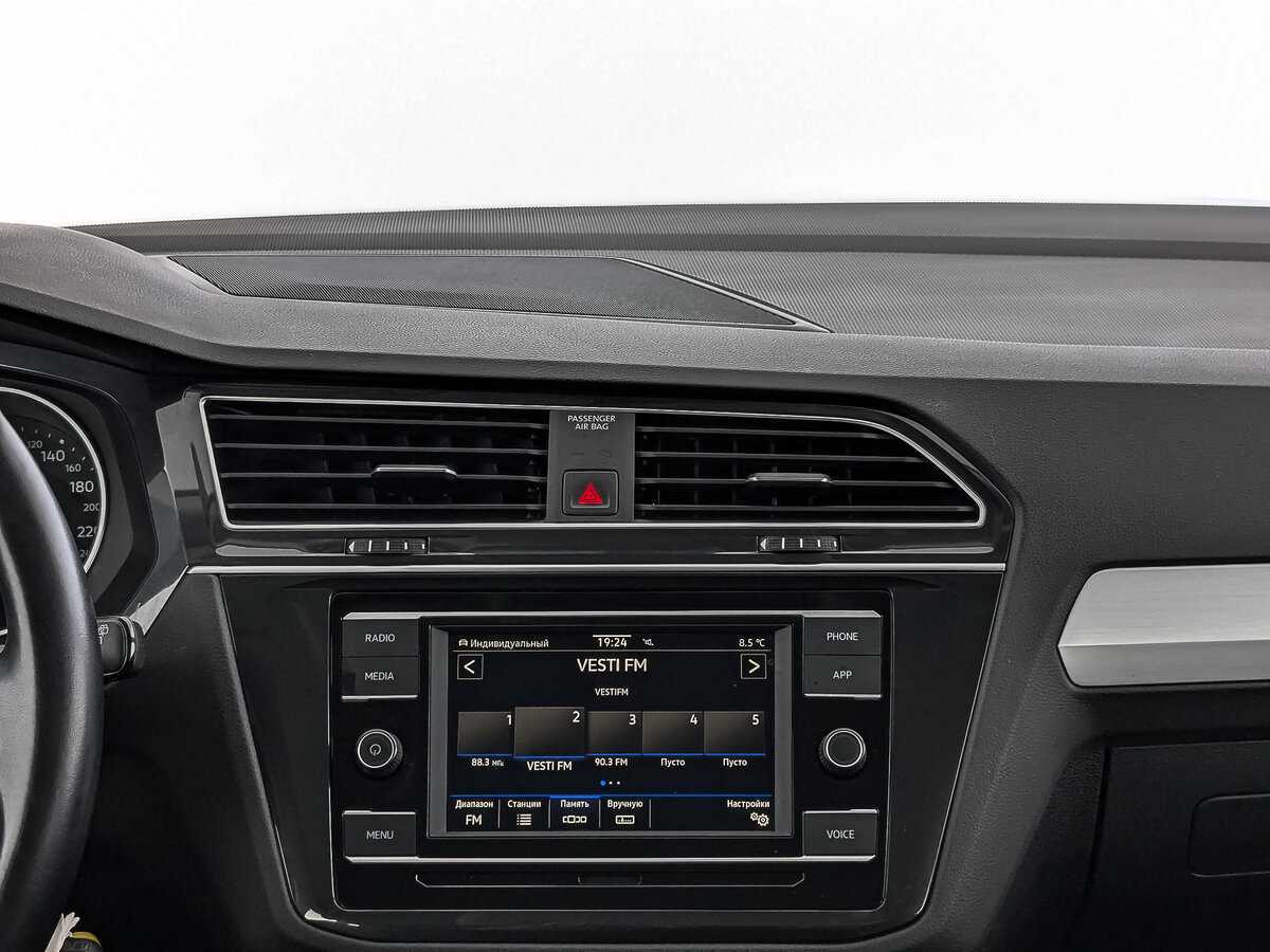 Volkswagen Tiguan, 2021 Фото №15