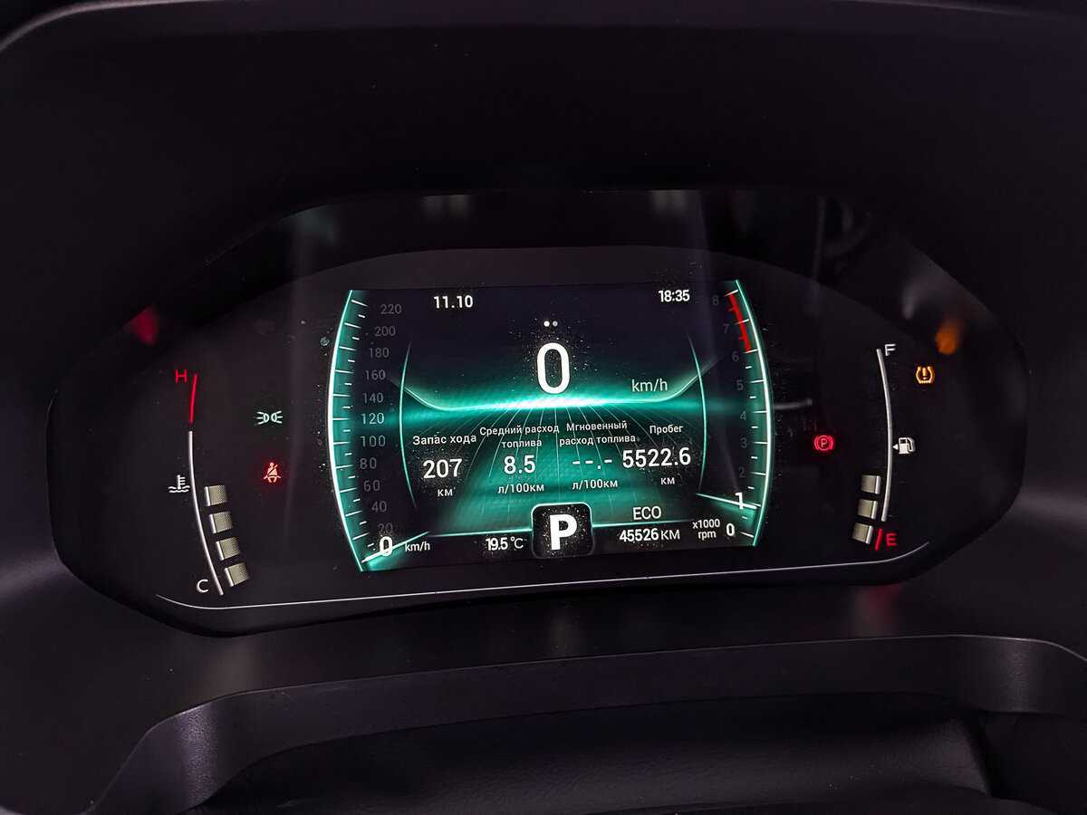 CHERY Tiggo 4 Pro, 2023 Фото №16