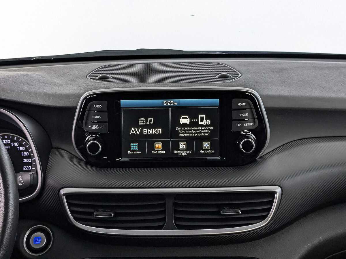 Hyundai Tucson, 2020 Фото №17