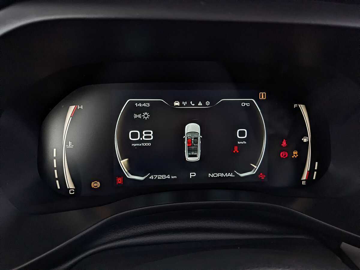 Haval Jolion, 2022 Фото №13