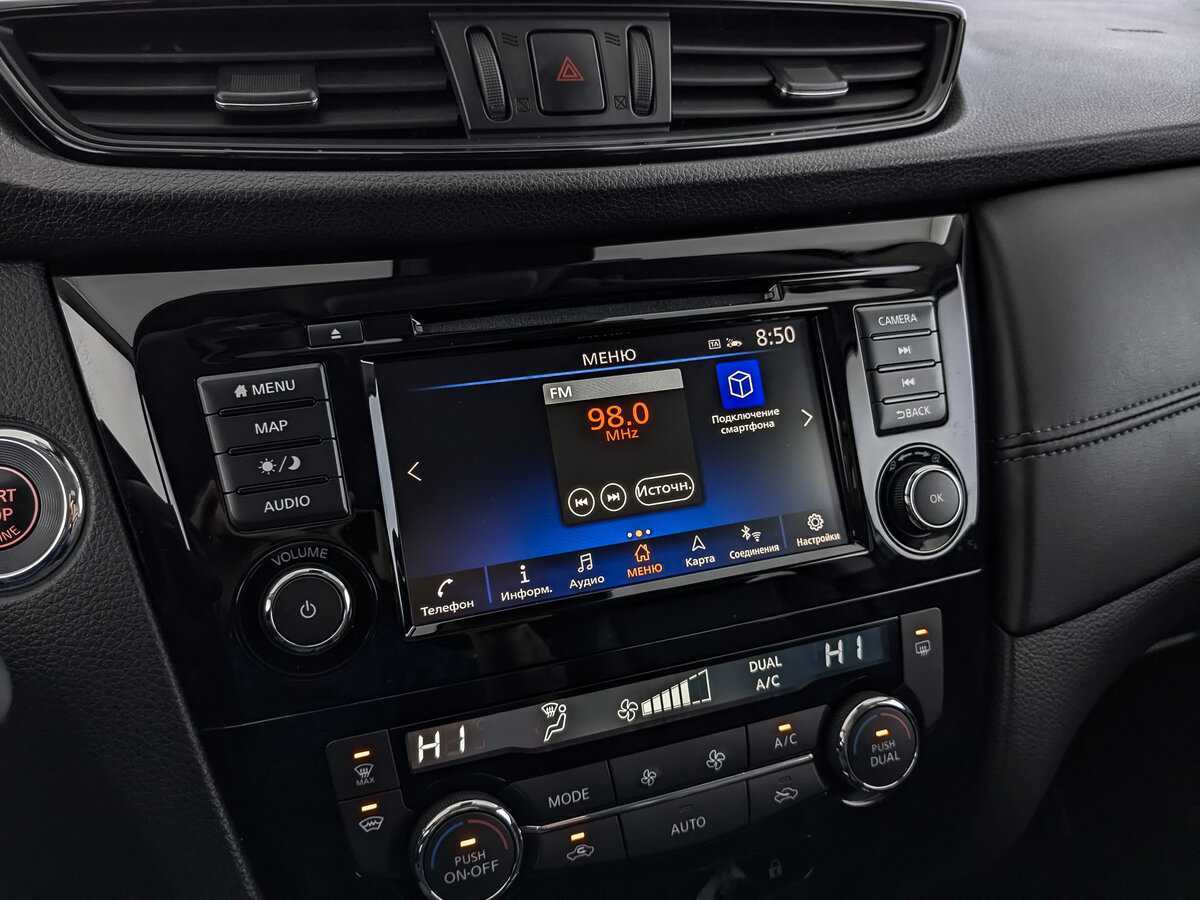 Nissan Qashqai, 2021 Фото №21