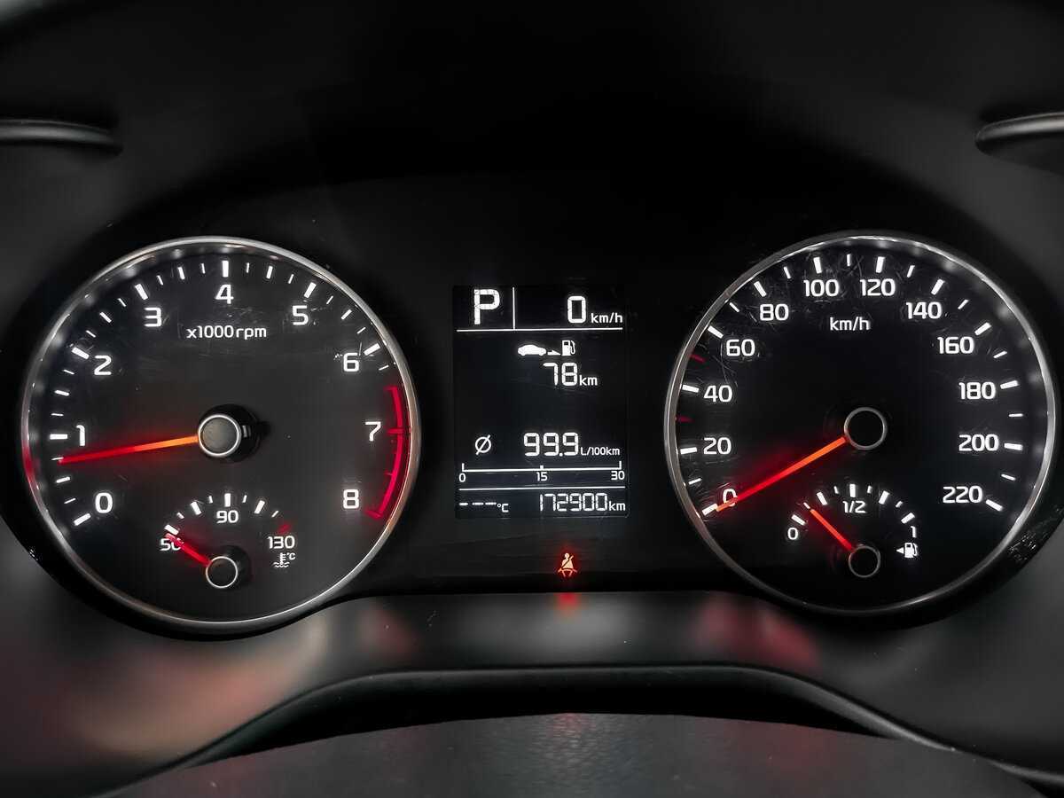 Kia Rio X-Line, 2020 Фото №13