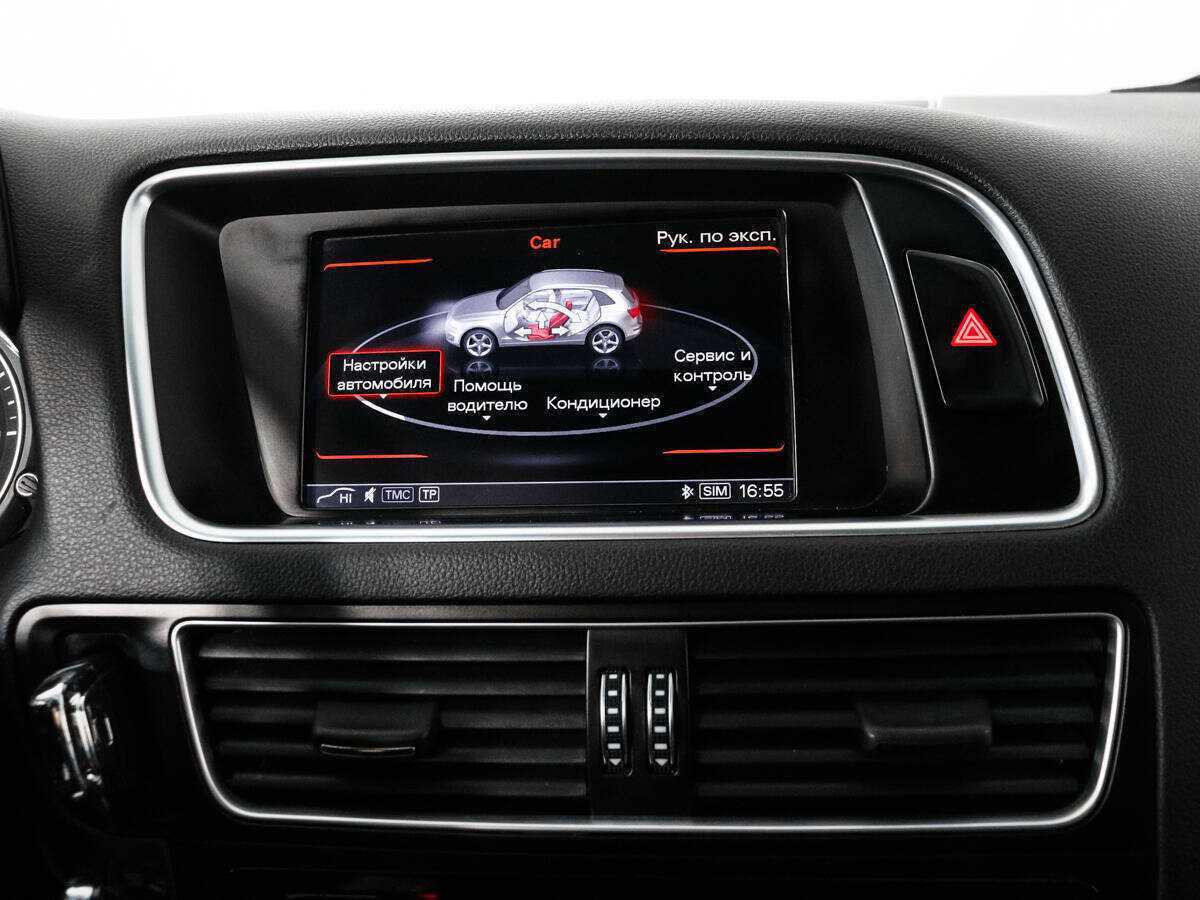 Audi Q5, 2013 Фото №15