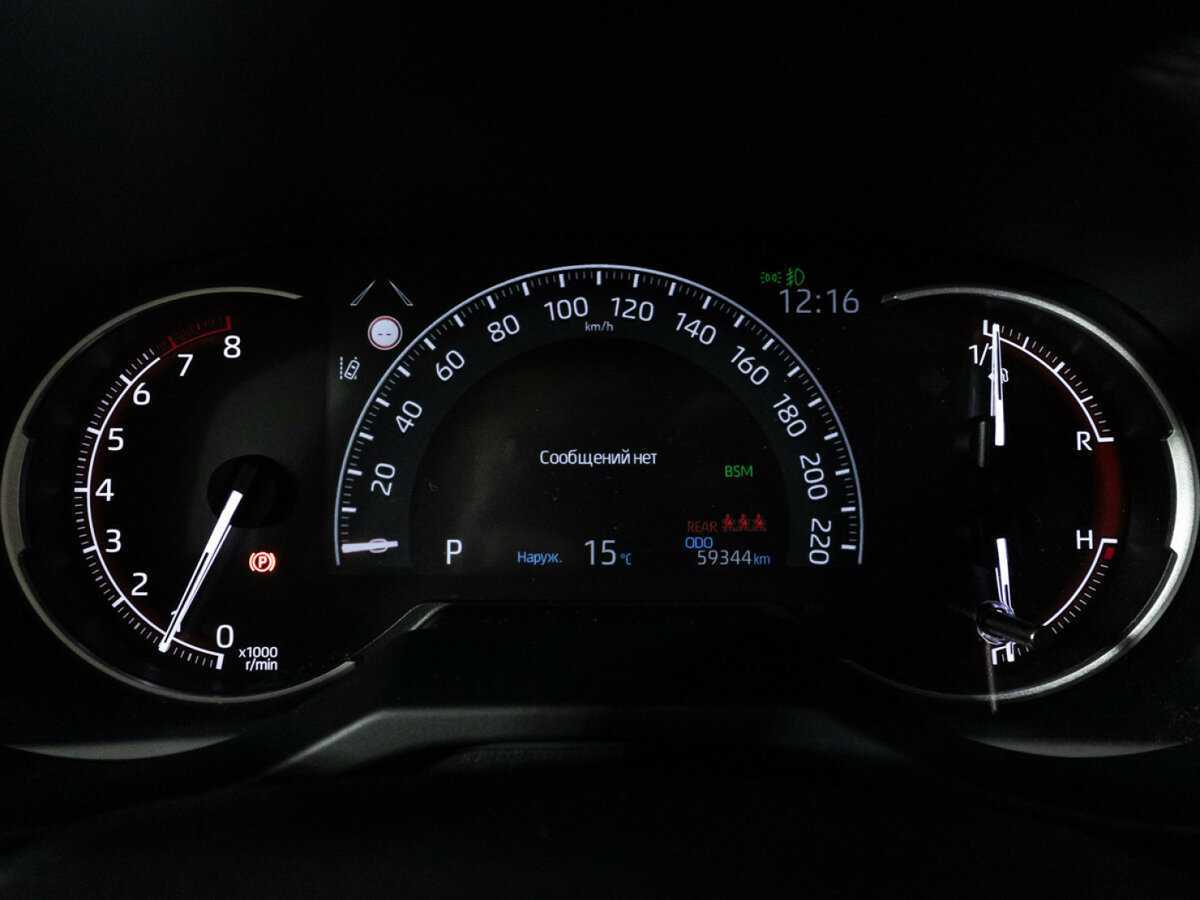 Toyota RAV4, 2021 Фото №12