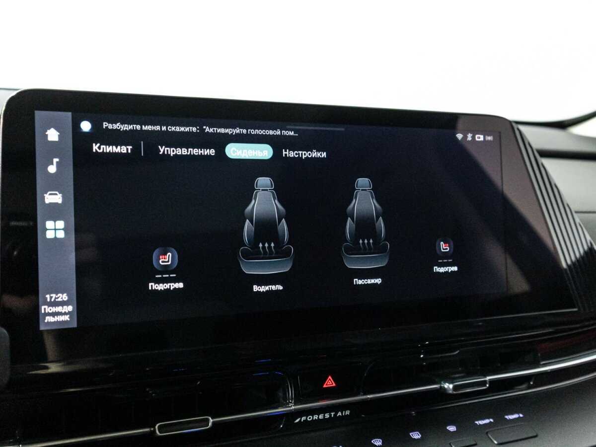 Changan CS55 Plus, 2023 Фото №21