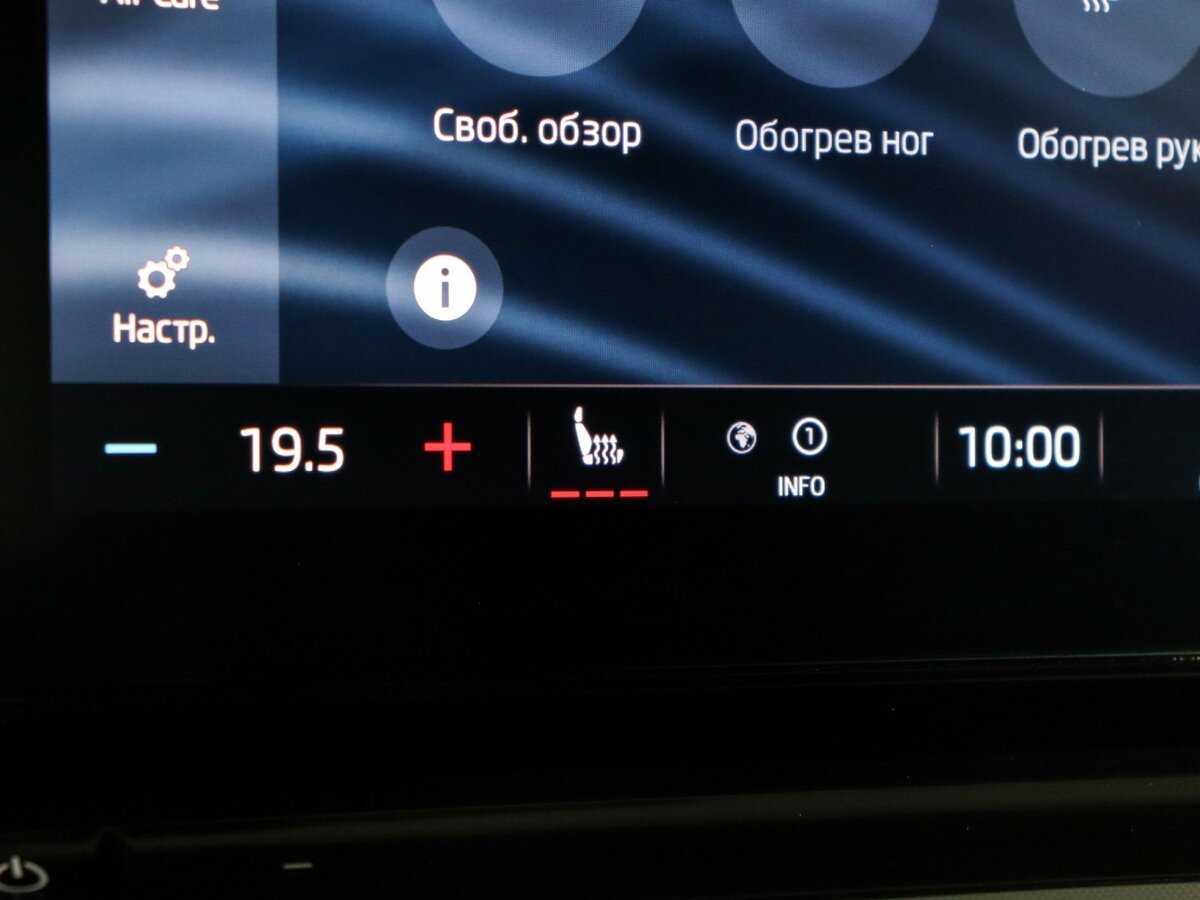 Skoda Octavia, 2020 Фото №23