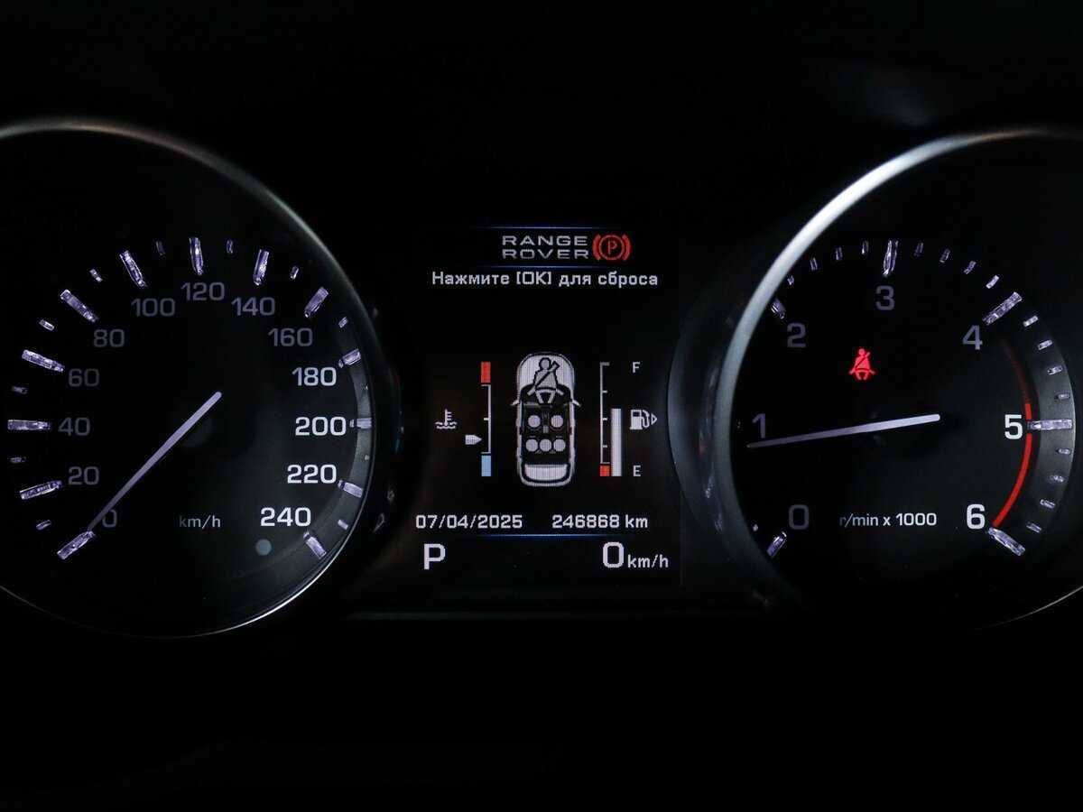 Land Rover Range Rover Evoque 9-speed, 2013 Фото №11