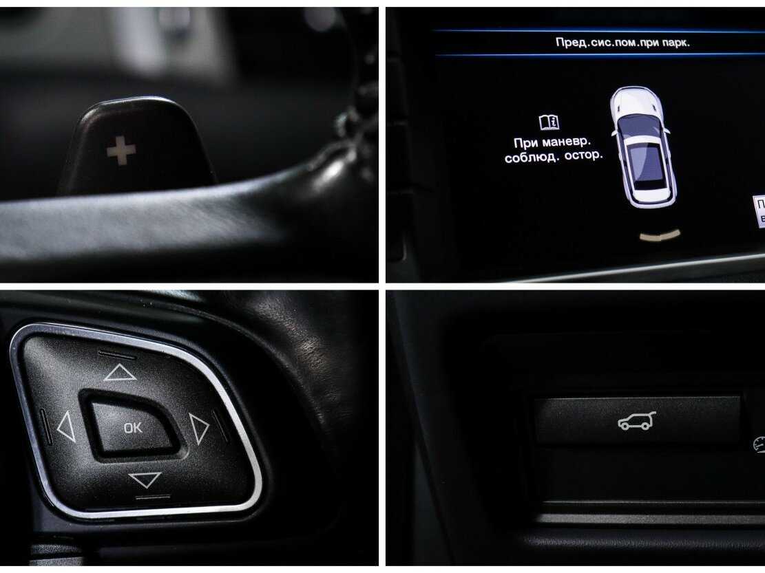 Land Rover Range Rover Evoque 9-speed, 2013 Фото №23