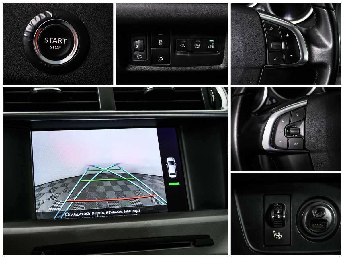 Citroen C4, 2016 Фото №16