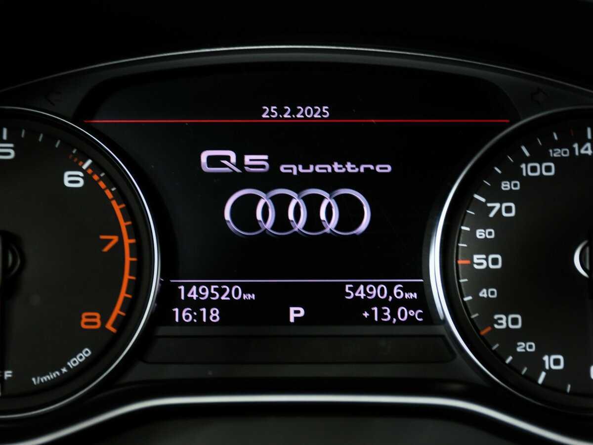 Audi Q5, 2017 Фото №8