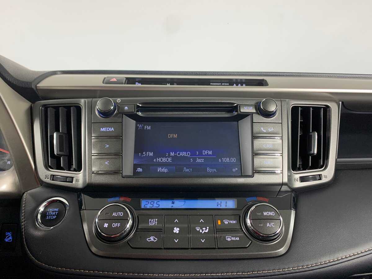 Toyota RAV4, 2014 Фото №16